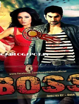 فيلم Boss 2013 مترجم