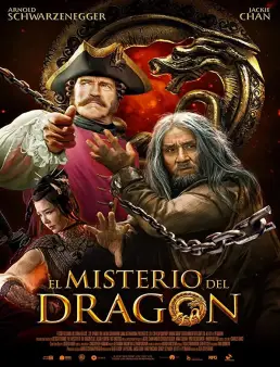 فيلم The Mystery Of The Dragon Seal 2019 مترجم