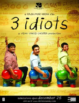 فيلم 3 Idiots 2009 مترجم