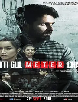 فيلم Batti Gul Meter Chalu مترجم