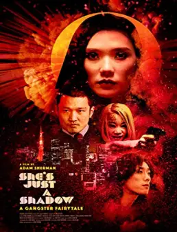 فيلم She's Just a Shadow 2019 مترجم
