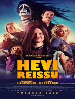 فيلم Heavy Trip 2018 مترجم