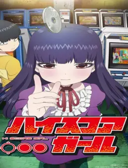 مسلسل Hi Score Girl الموسم 1 الحلقة 7