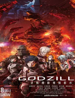 فيلم Godzilla: City on the Edge of Battle 2018 مترجم
