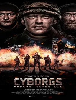 فيلم Kiborgy مترجم