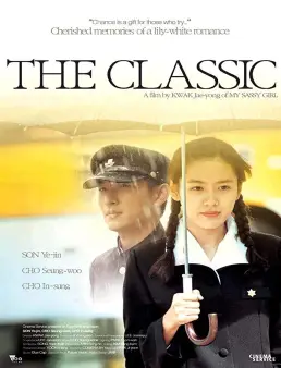 فيلم The Classic 2003 مترجم