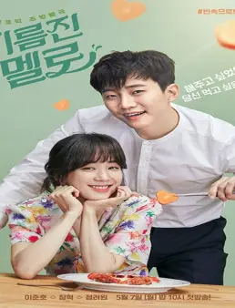 مسلسل Wok of Love مترجم الحلقة 17