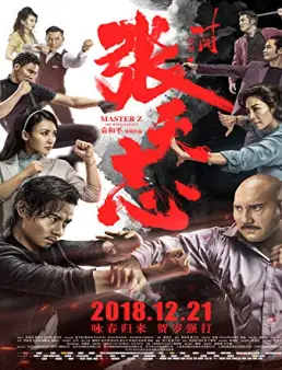 فيلم Master Z Ip Man Legacy 2018 مترجم