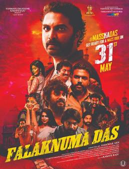 فيلم Falaknuma Das 2019 مترجم