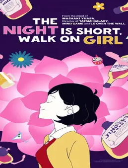 فيلم Yoru wa Mijikashi Arukeyo Otome 2017 مترجم