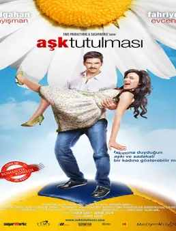 فيلم The Goal of My Life مترجم