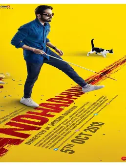 فيلم Andhadhun 2018 مترجم