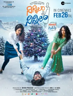 فيلم Ninnila Ninnila 2021 مترجم