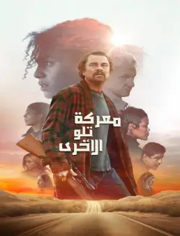 فيلم One Battle After Another 2025 مترجم