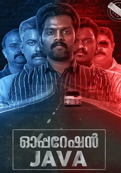 فيلم Operation Java 2021 مترجم اونلاين
