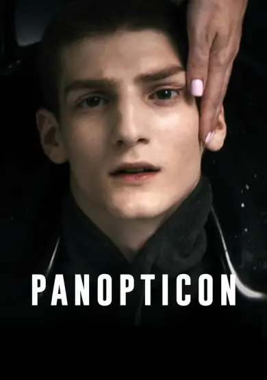 فيلم Panopticon 2025 مترجم