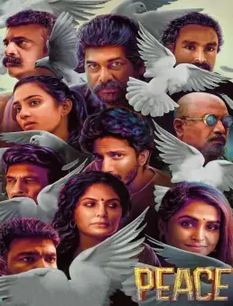 فيلم Peace 2022 مترجم