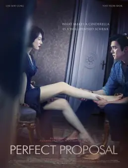 مشاهدة فيلم Perfect Proposal 2015 مترجم