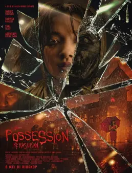 فيلم Possession: Kerasukan 2024 مترجم