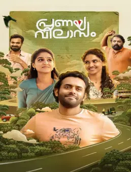 فيلم Pranaya Vilasam 2023 مترجم