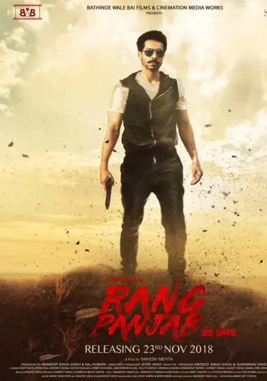 فيلم Rang Panjab 2018 مترجم