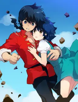 انمي Ranma الحلقة 5
