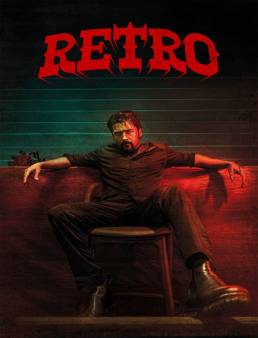 فيلم Retro 2025 مترجم