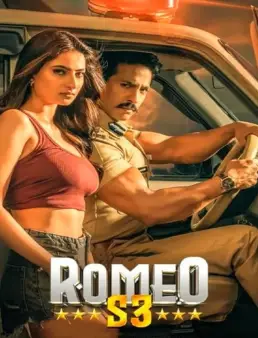 فيلم Romeo S3 2025 مترجم