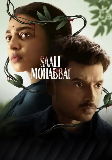 فيلم Saali Mohabbat 2025 مترجم