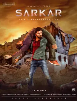 فيلم Sarkar 2018 مترجم