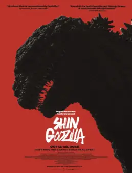 فيلم Shin Godzilla 2016 مترجم