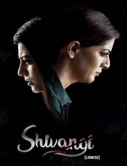 فيلم Shivangi 2025 مترجم