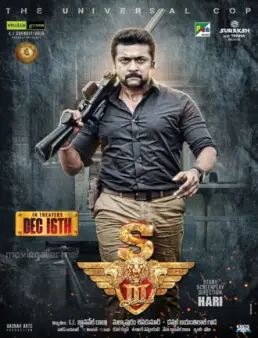 فيلم Singam 3 مترجم
