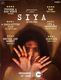 فيلم Siya 2023 مترجم