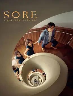 فيلم Sore: A Wife from the Future 2025 مترجم