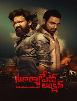 فيلم Suryapet Junction 2025 مترجم