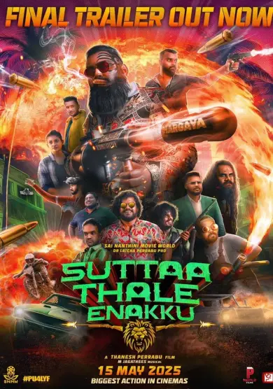 فيلم Suttaa Thale Enakku 2025 مترجم
