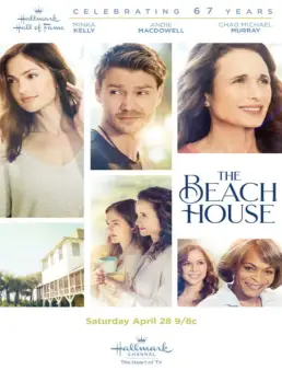 فيلم The Beach House مترجم