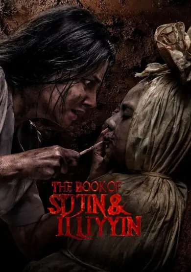 فيلم The Book of Sijjin & Illiyyin 2025 مترجم