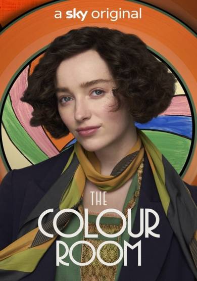 فيلم The Colour Room 2021 مترجم