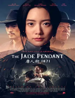 فيلم The Jade Pendant 2017 مترجم