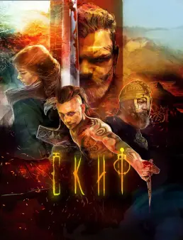 فيلم The Last Warrior 2018 مترجم