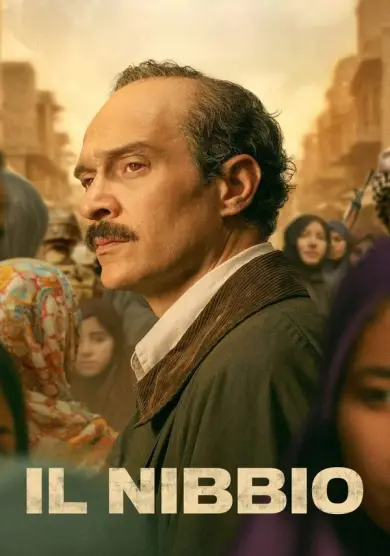 فيلم The Negotiator 2025 مترجم