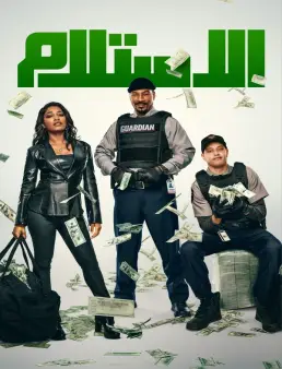 فيلم The Pickup 2025 مترجم