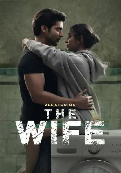 فيلم The Wife 2021 مترجم