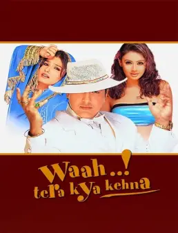 فيلم Waah! Tera Kya Kehna 2002 مترجم