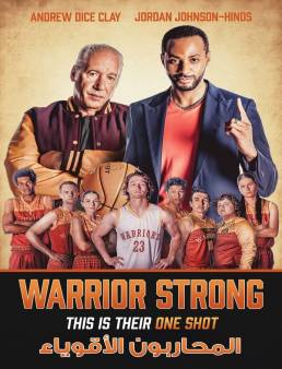 فيلم Warrior Strong 2023 مترجم