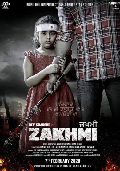مشاهدة فيلم Zakhmi 2020 مترجم HD كامل