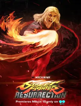 مسلسل Street Fighter: Resurrection الموسم 1