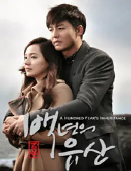 مسلسل A Hundred Year’s Inheritance الحلقة 5